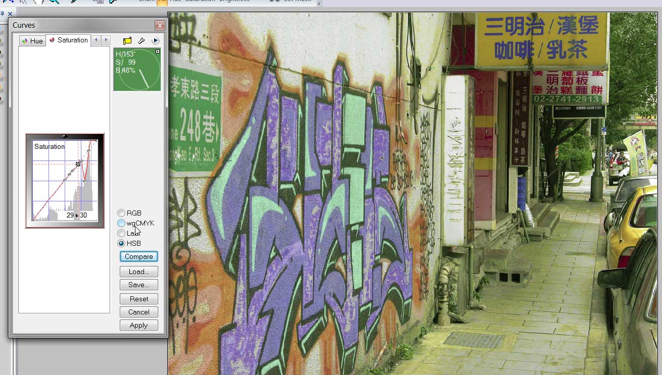 55-graffiti-hsb-ss-jpg