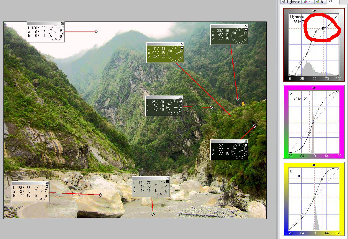 screenshot-taroko-gorgegg-jpg