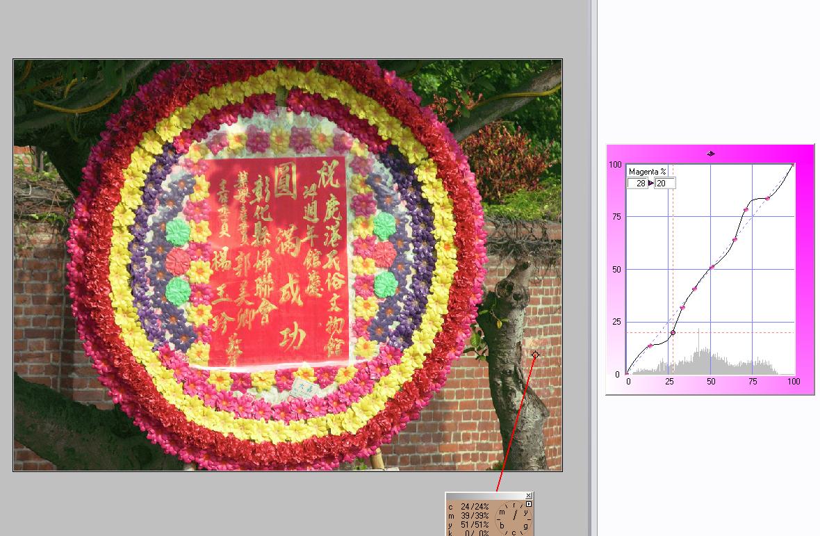 screenshot-wreath-cmyk-23-march-jpg